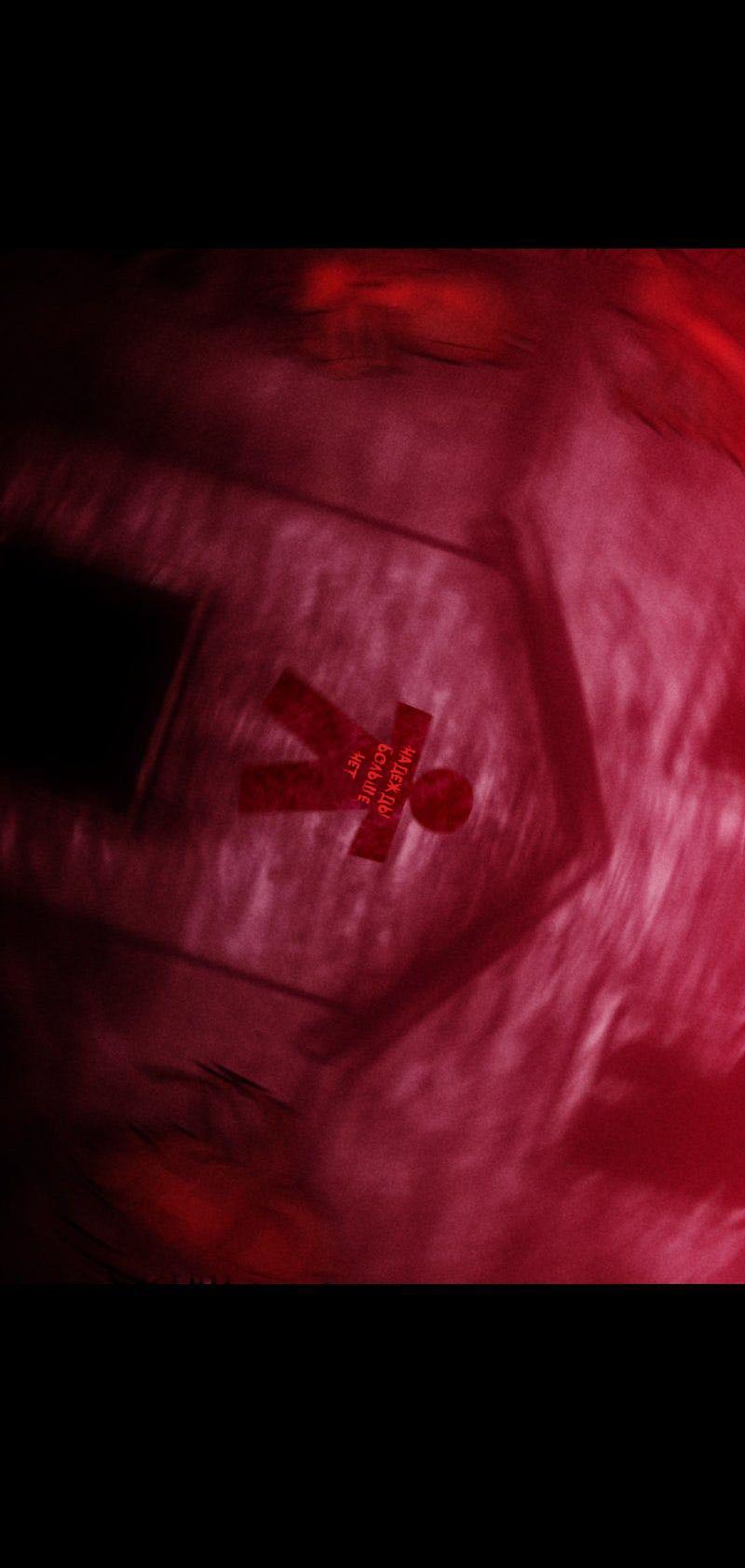 Манга Мэнни - Глава 60 Страница 3