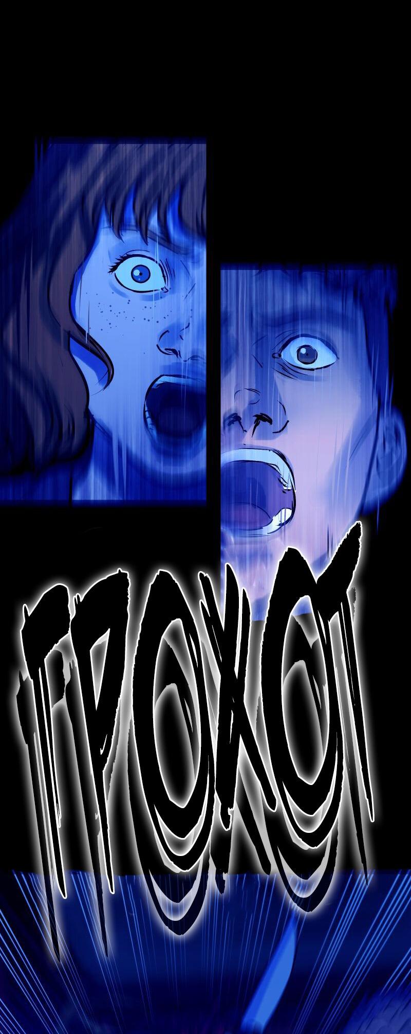 Манга Мэнни - Глава 51 Страница 29