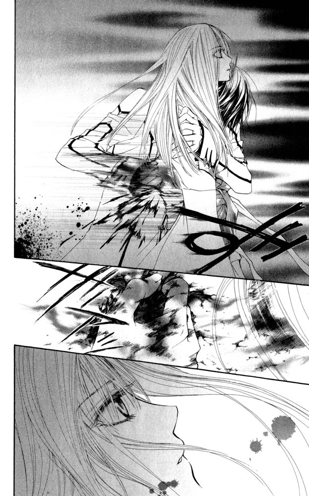 Манга Рыцарь-вампир - Глава 20 Страница 29