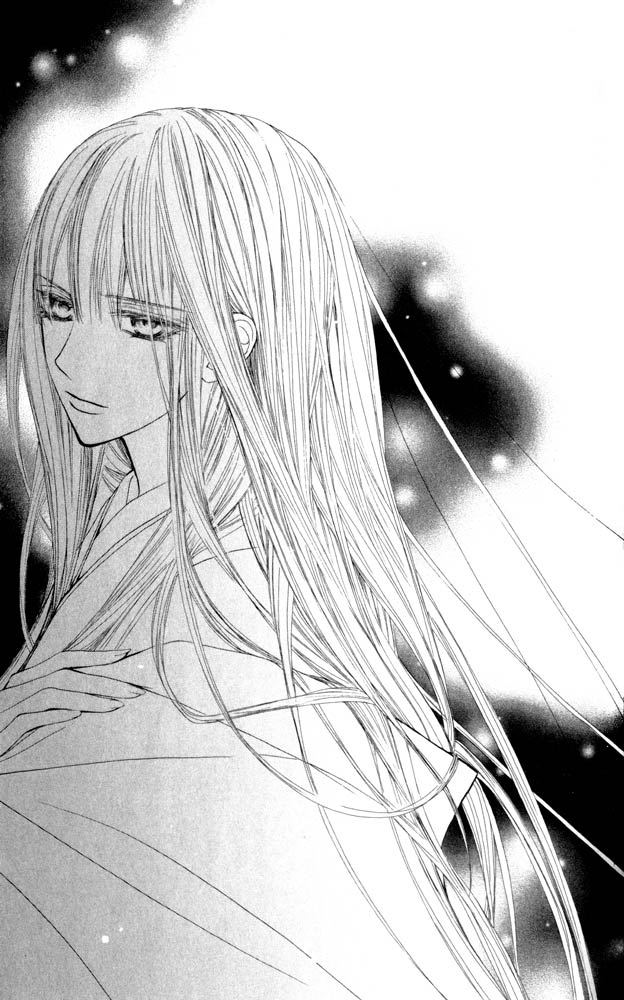 Манга Рыцарь-вампир - Глава 20 Страница 54