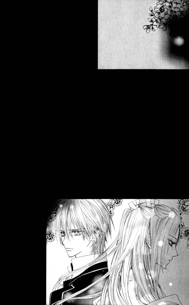 Манга Рыцарь-вампир - Глава 20 Страница 5