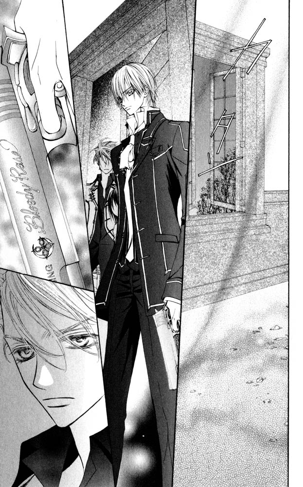 Манга Рыцарь-вампир - Глава 20 Страница 50