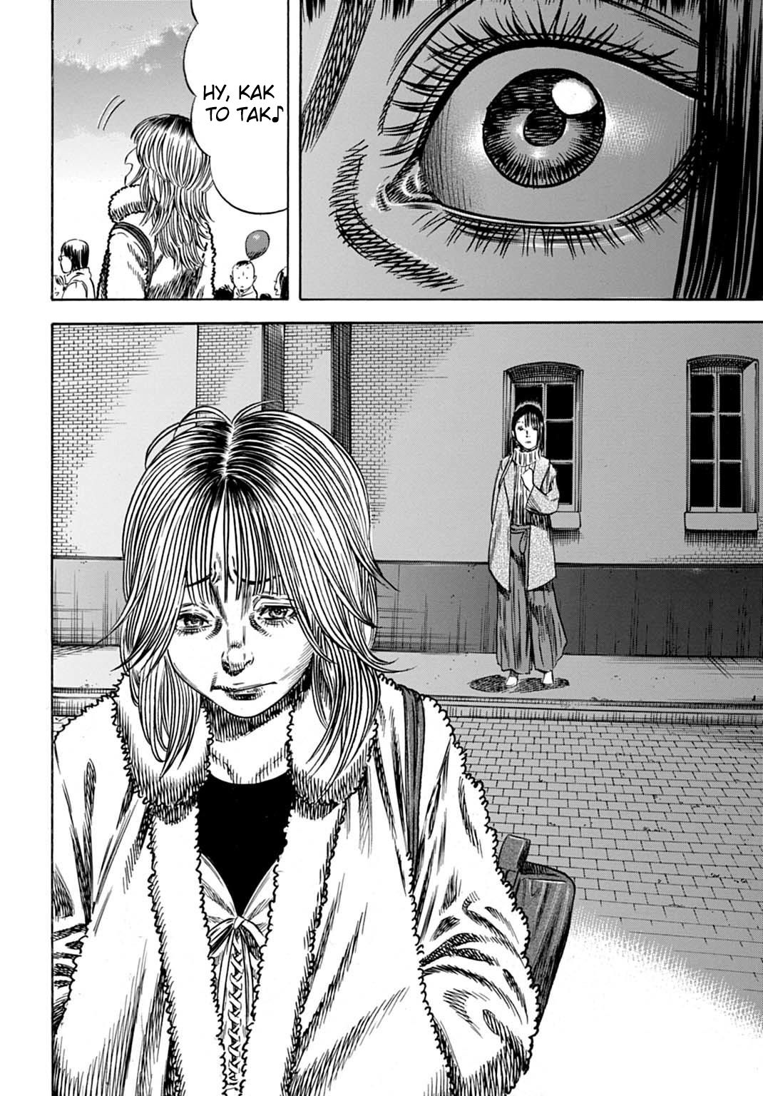 Манга Мать-паразит - Глава 50 Страница 28