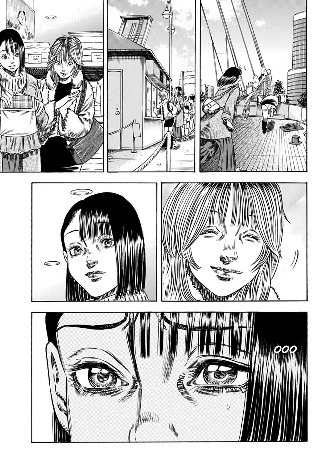 Манга Мать-паразит - Глава 50 Страница 19