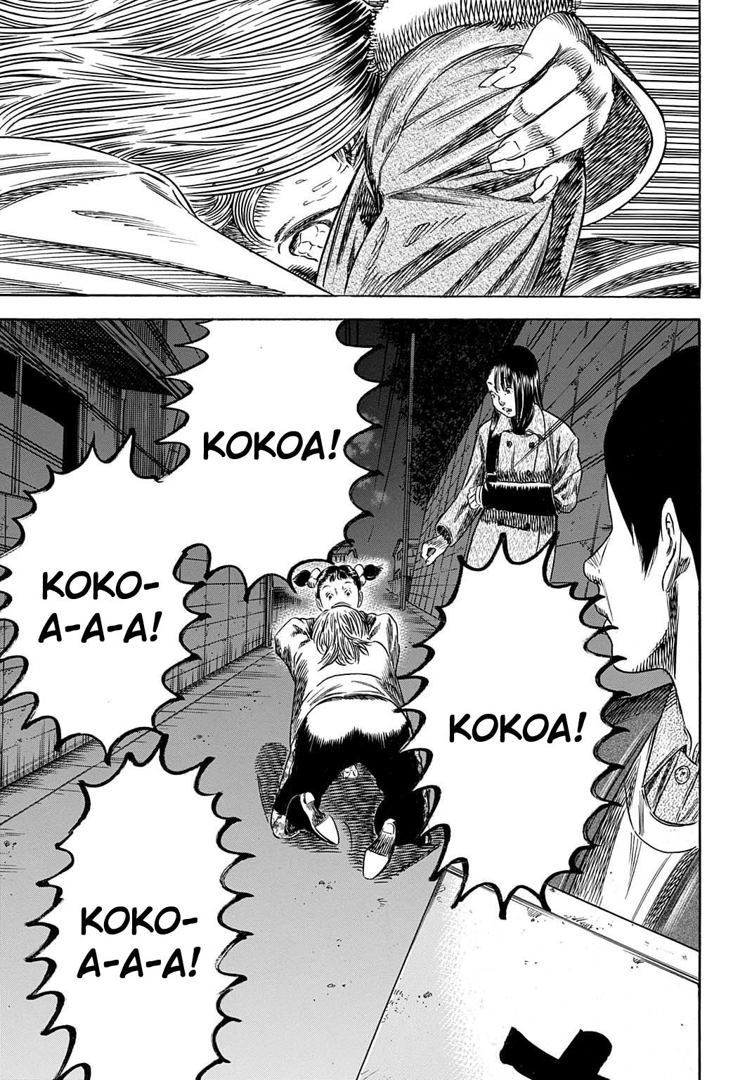 Манга Мать-паразит - Глава 49 Страница 25