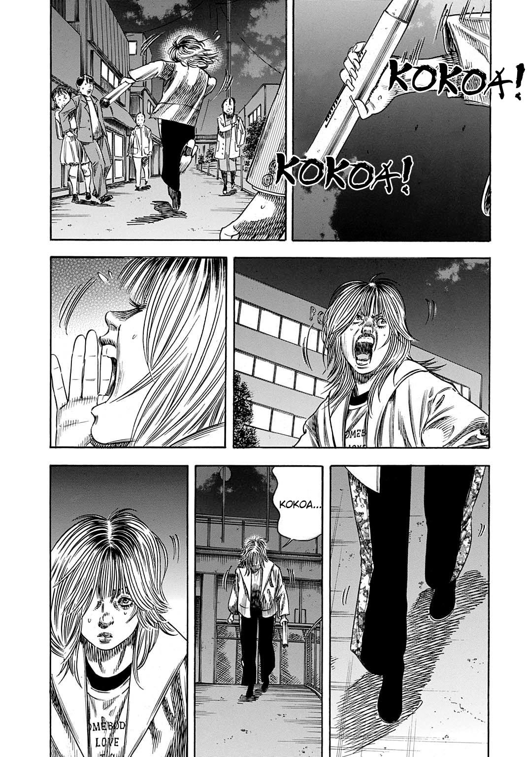 Манга Мать-паразит - Глава 49 Страница 13