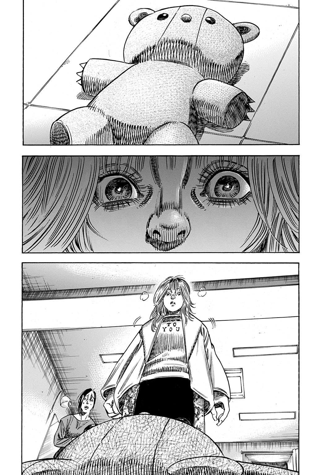 Манга Мать-паразит - Глава 49 Страница 4