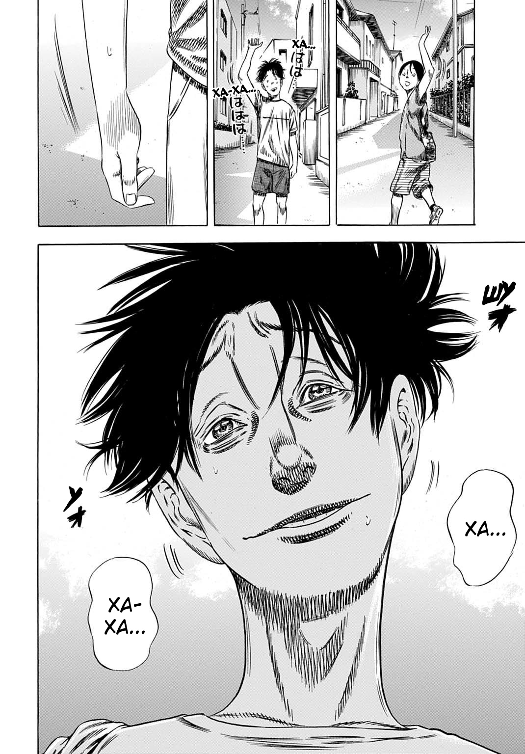 Манга Мать-паразит - Глава 63 Страница 28