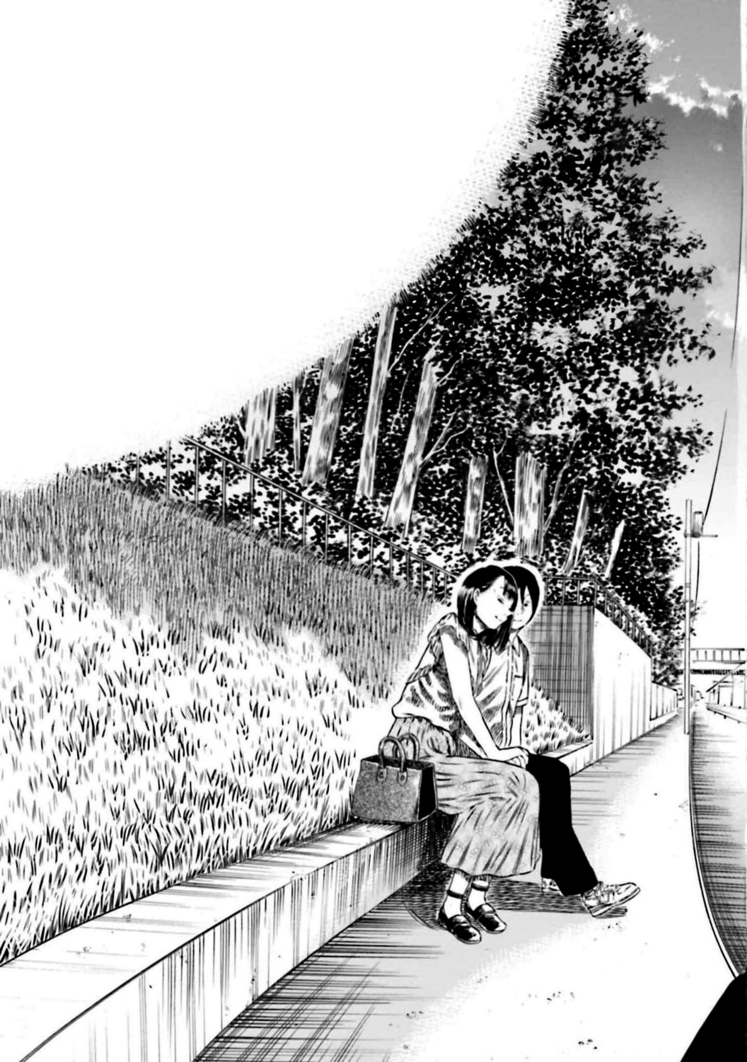 Манга Мать-паразит - Глава 29 Страница 13