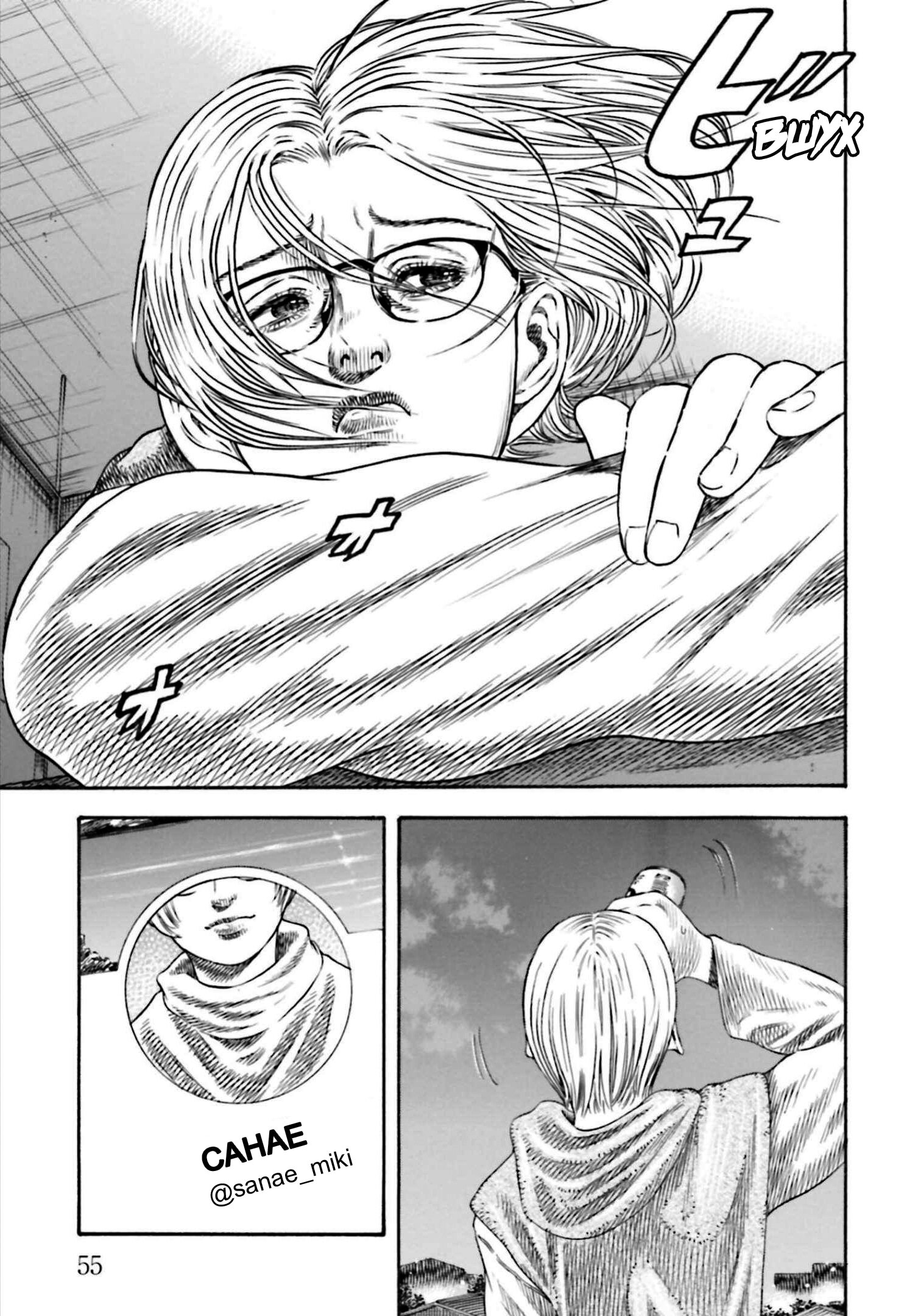 Манга Мать-паразит - Глава 33 Страница 19