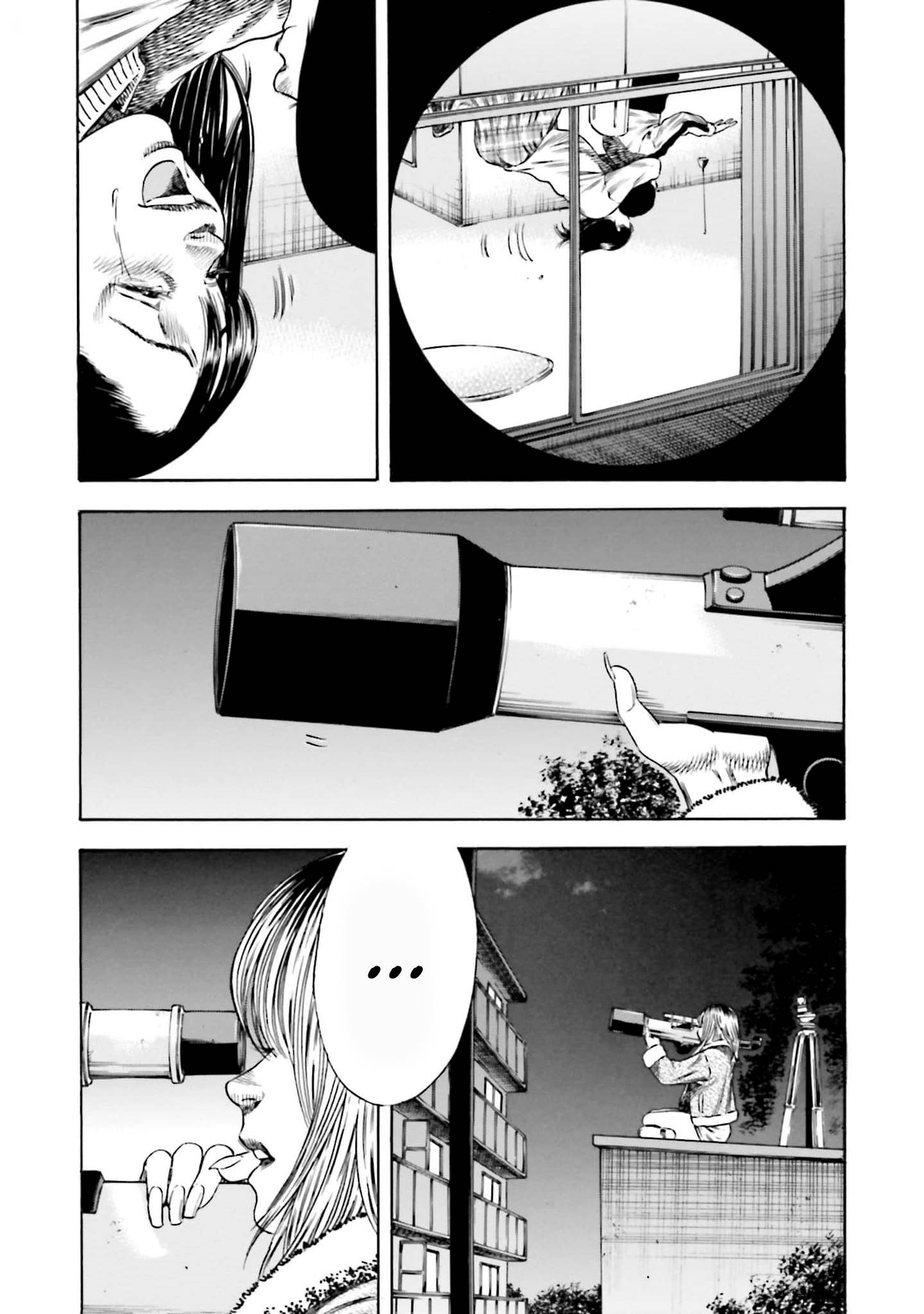 Манга Мать-паразит - Глава 43 Страница 4