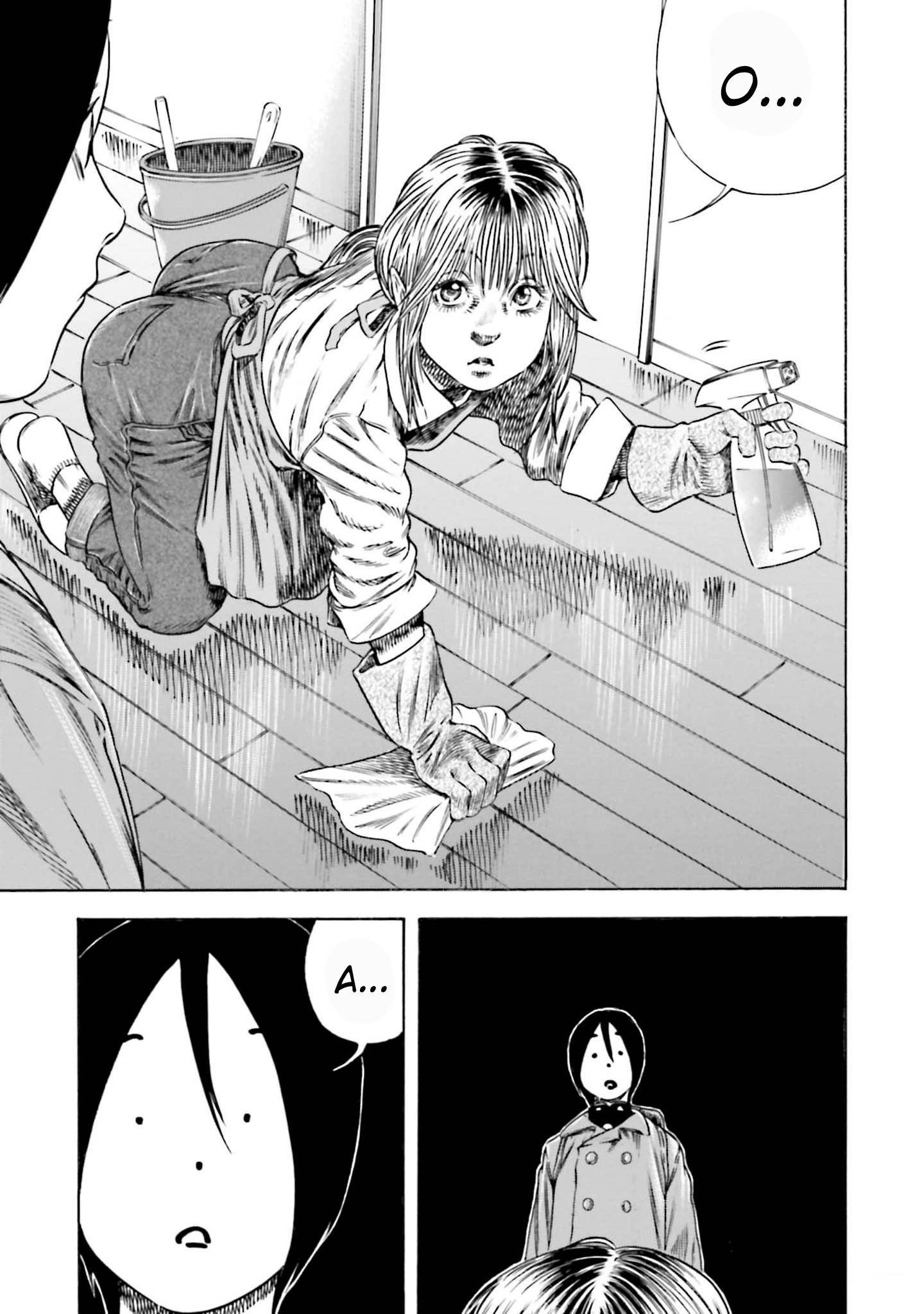 Манга Мать-паразит - Глава 43 Страница 29