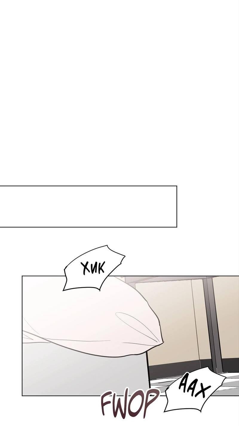 Манга Сосед Моти - Глава 80 Страница 27