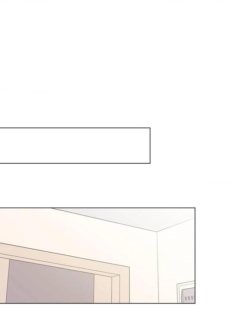 Манга Сосед Моти - Глава 81 Страница 15