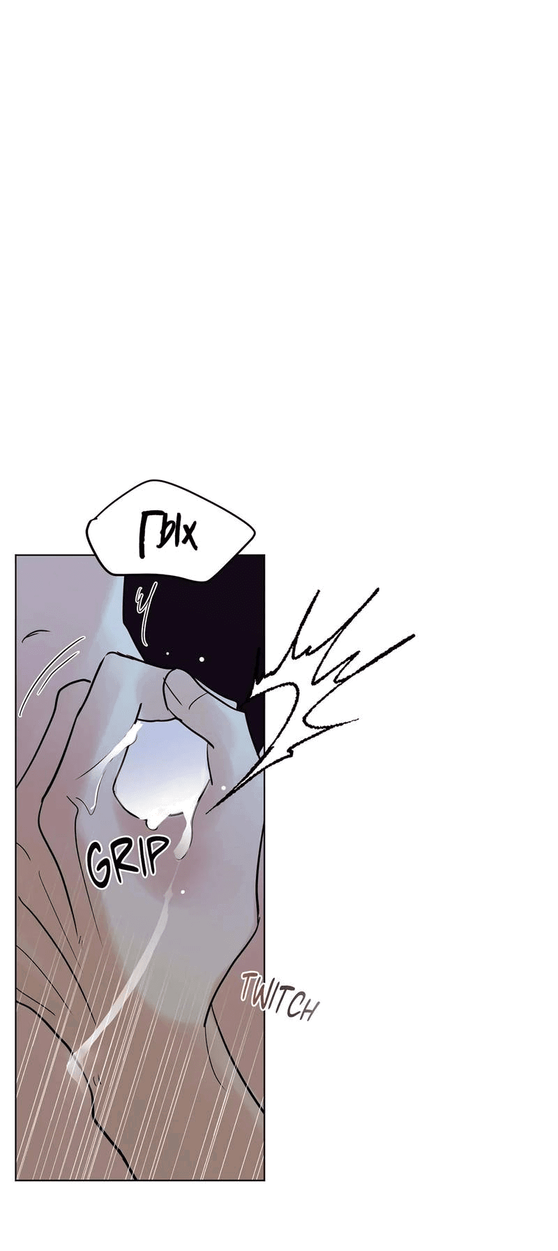 Манга Сосед Моти - Глава 83 Страница 44