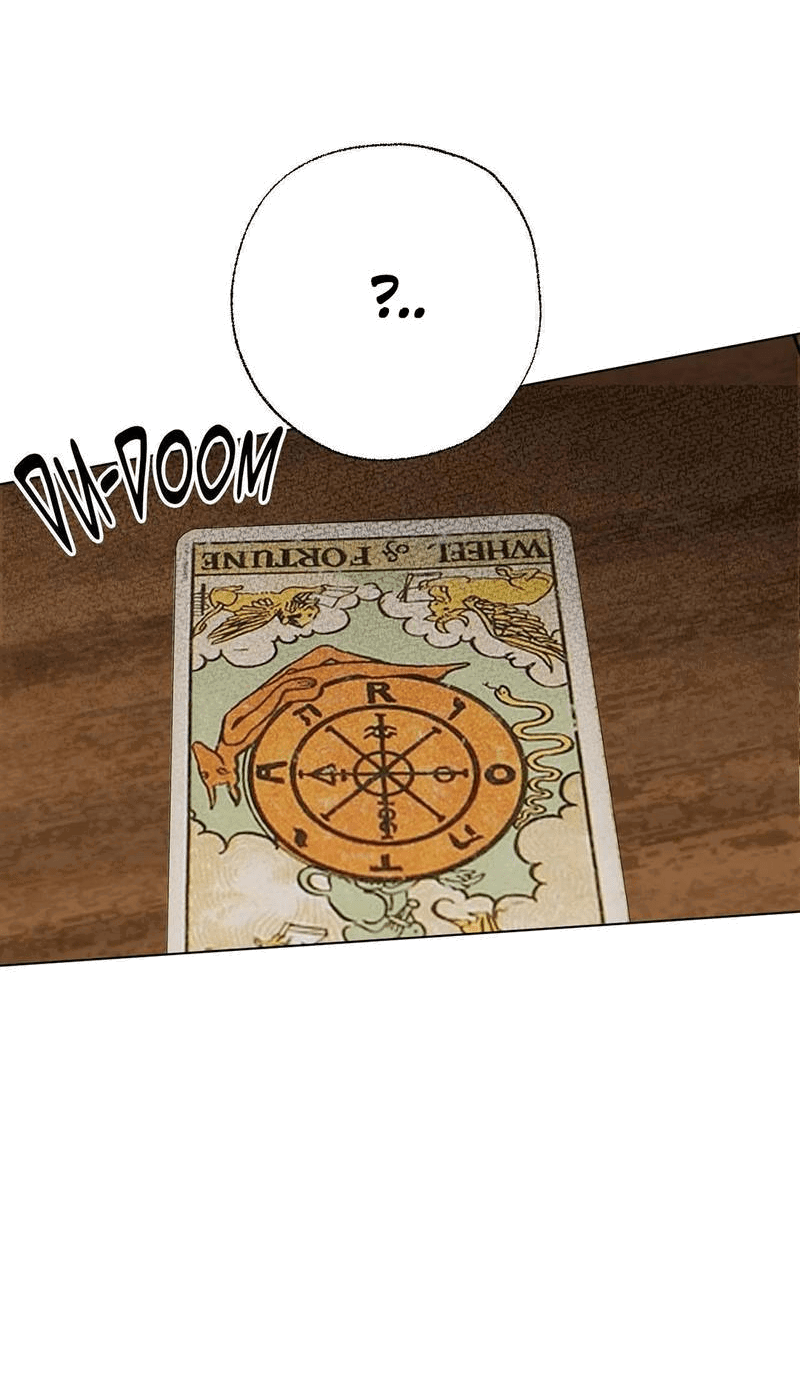 Манга Сосед Моти - Глава 82 Страница 13