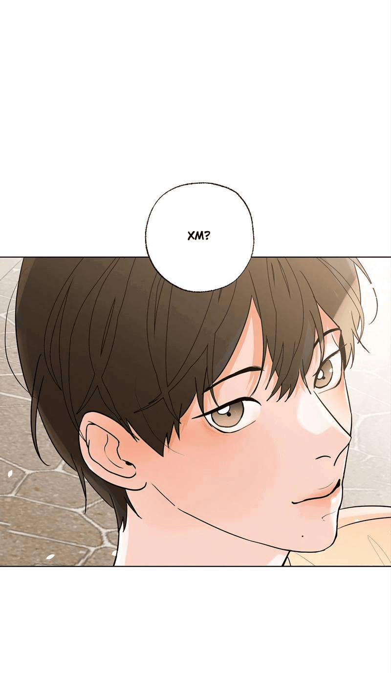 Манга Сосед Моти - Глава 82 Страница 21