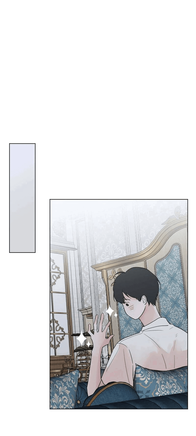 Манга Сосед Моти - Глава 82 Страница 33