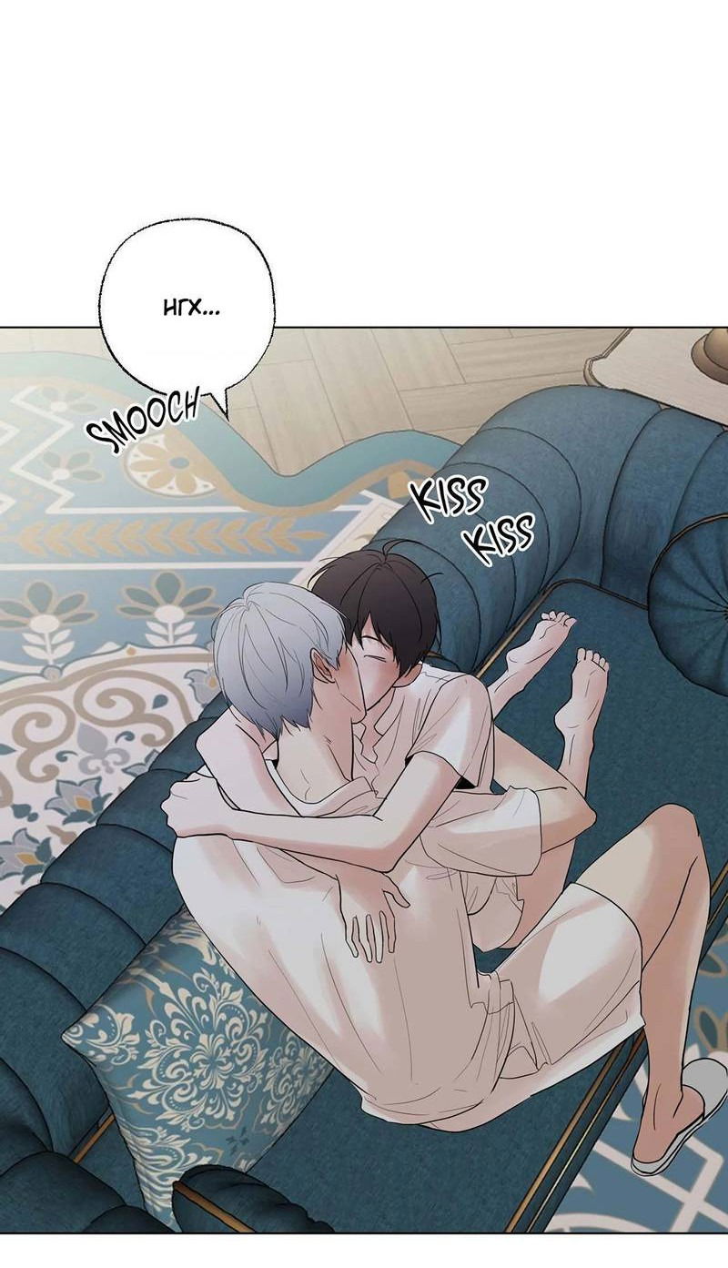 Манга Сосед Моти - Глава 82 Страница 39