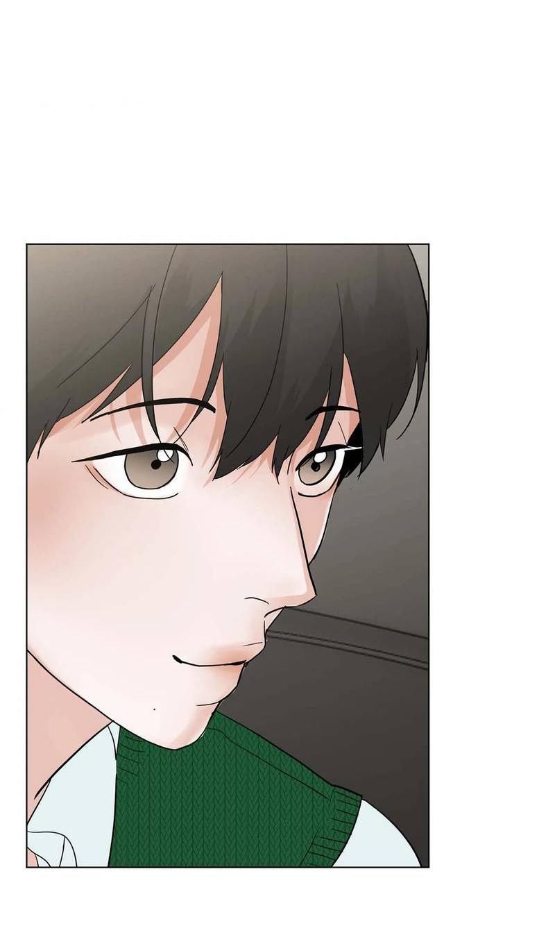 Манга Сосед Моти - Глава 85 Страница 8