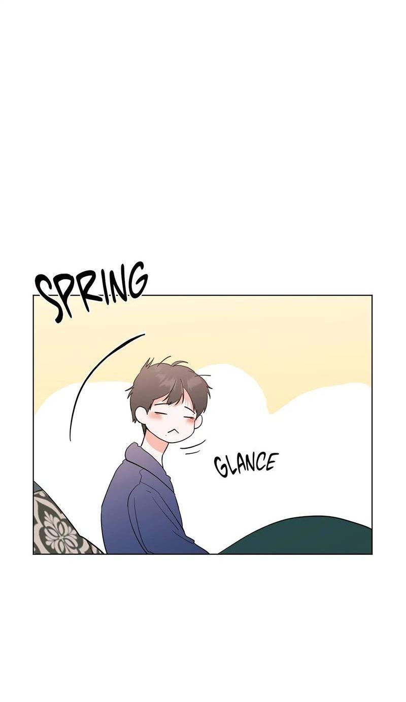 Манга Сосед Моти - Глава 84 Страница 3