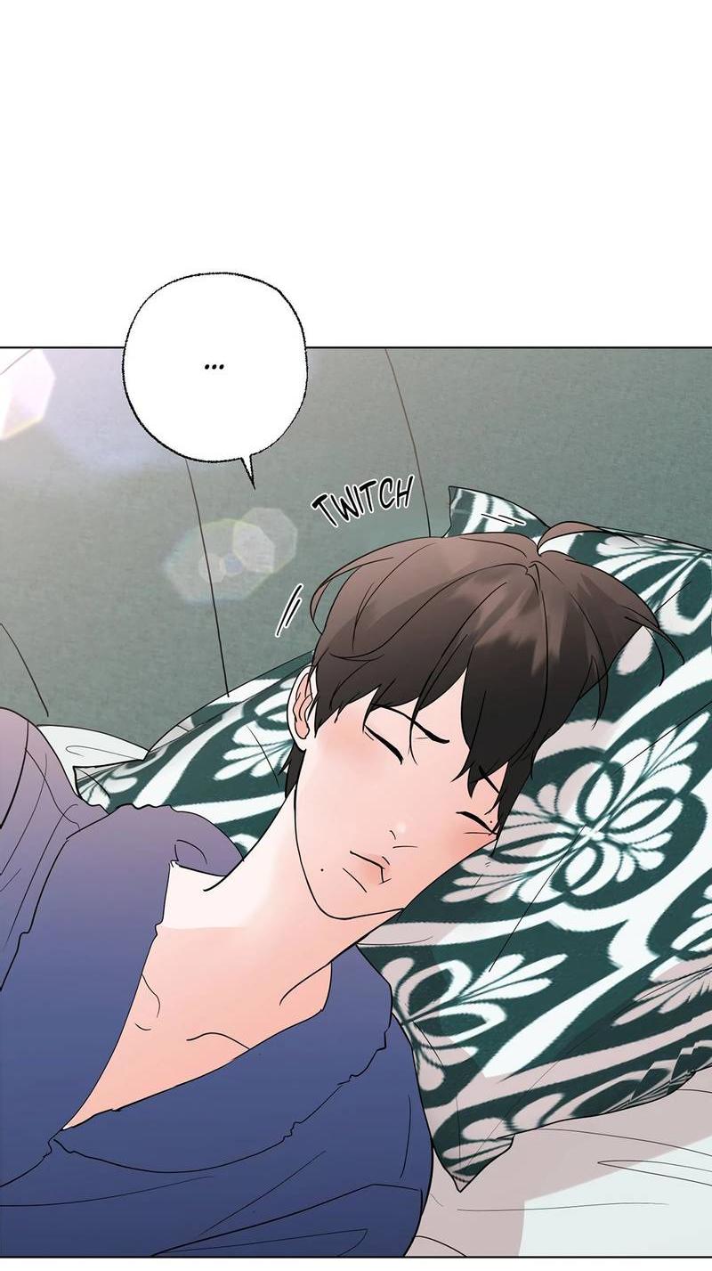 Манга Сосед Моти - Глава 84 Страница 2