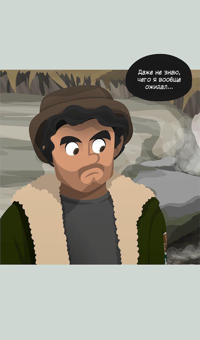 Манга Образец - Глава 27 Страница 27