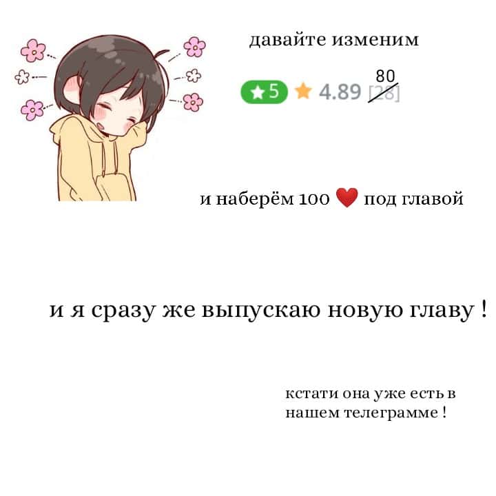 Манга Даос и контрактный демон - Глава 4 Страница 15