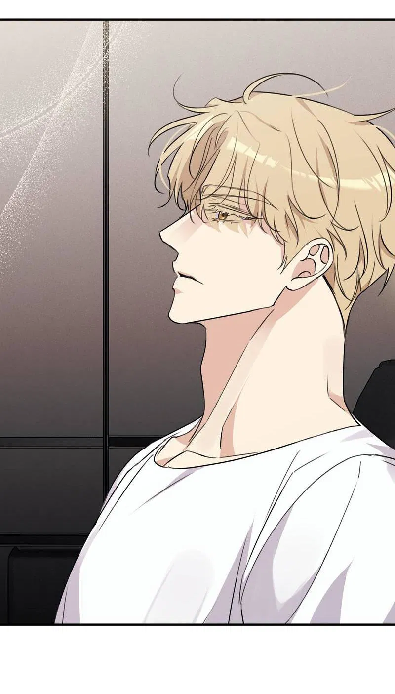 Манга Симбиоз солнца и луны - Глава 27 Страница 25