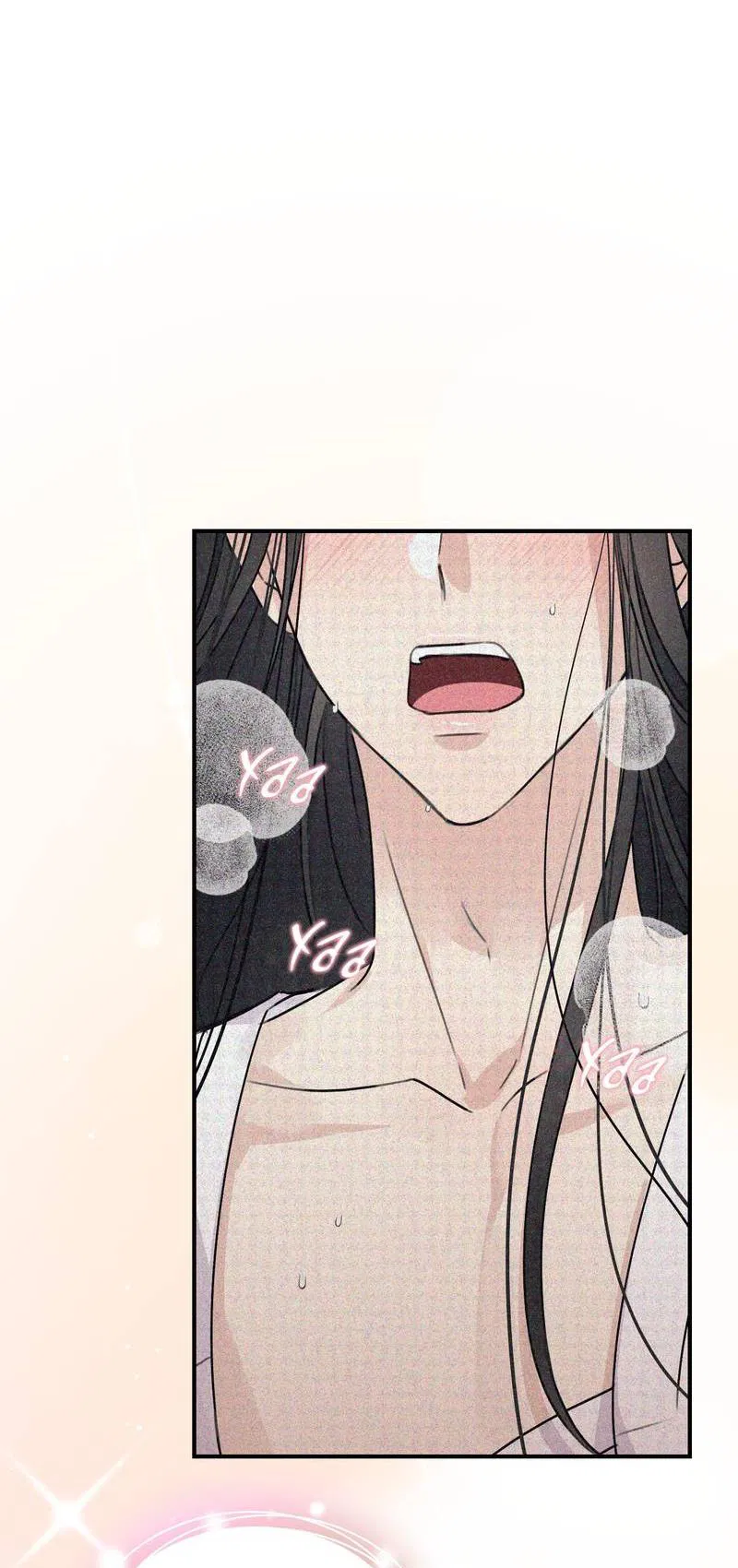 Манга Симбиоз солнца и луны - Глава 27 Страница 32