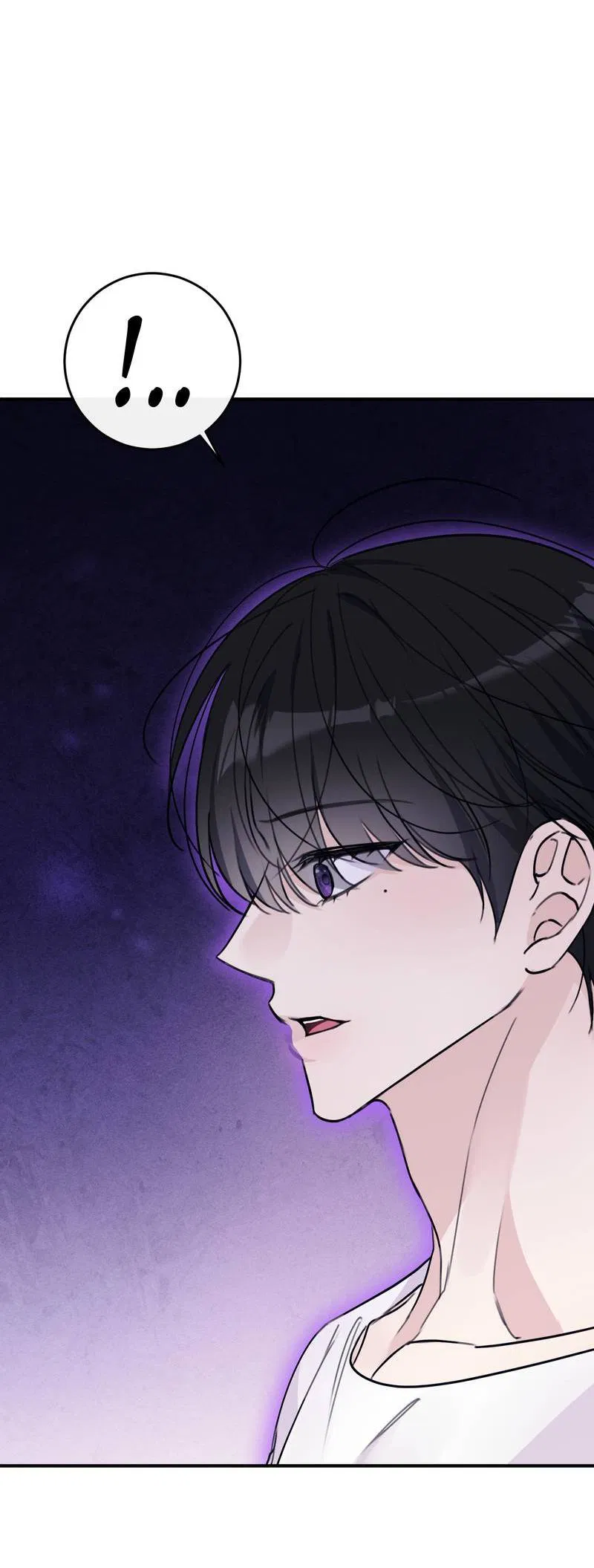 Манга Симбиоз солнца и луны - Глава 27 Страница 57