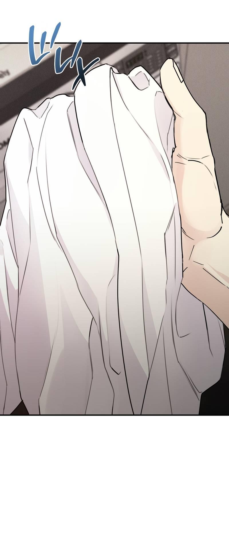 Манга Симбиоз солнца и луны - Глава 27 Страница 30