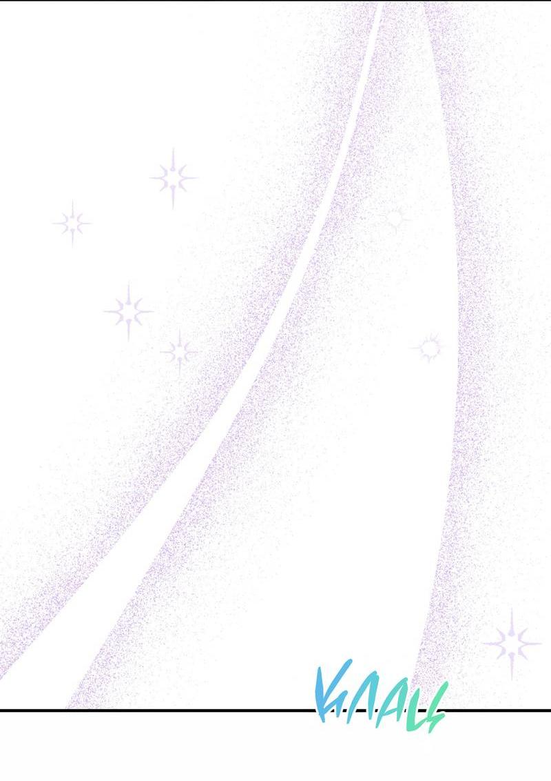 Манга Симбиоз солнца и луны - Глава 27 Страница 54