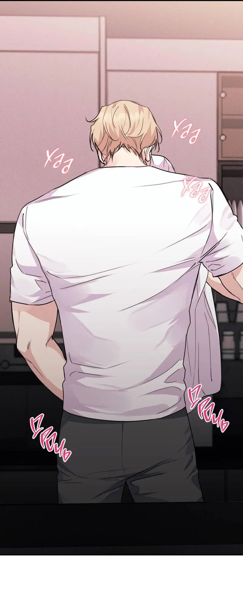 Манга Симбиоз солнца и луны - Глава 27 Страница 39