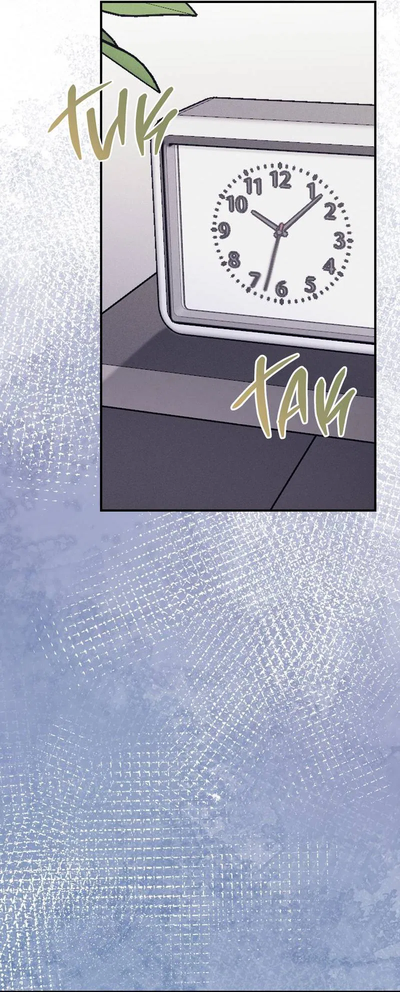 Манга Симбиоз солнца и луны - Глава 27 Страница 22