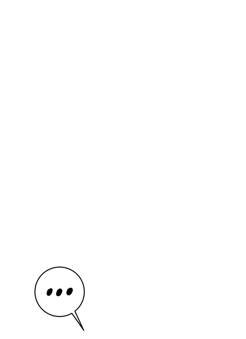 Манга Симбиоз солнца и луны - Глава 27 Страница 48