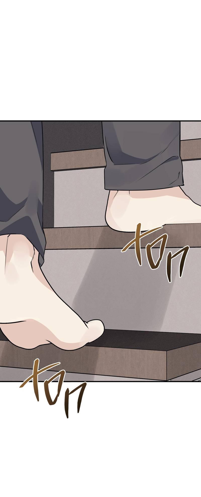 Манга Симбиоз солнца и луны - Глава 27 Страница 19