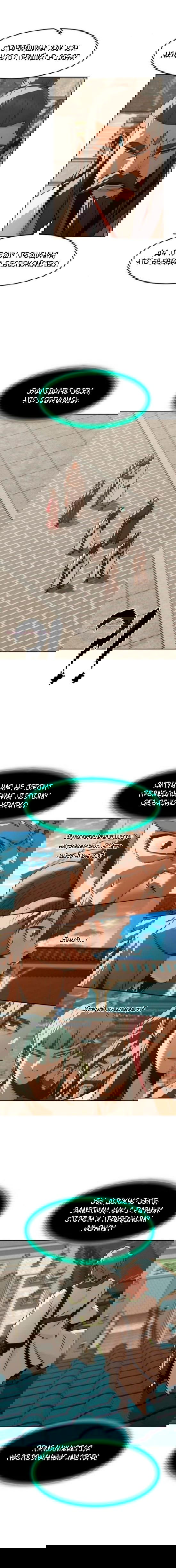 Манга Восхождение к вершине боевых искусств - Глава 95 Страница 2