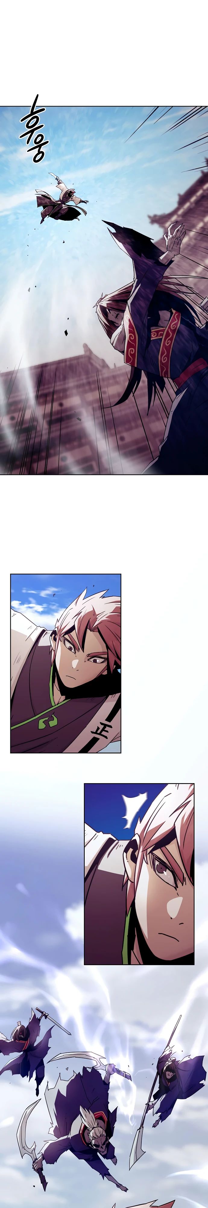 Манга Восхождение к вершине боевых искусств - Глава 67 Страница 4