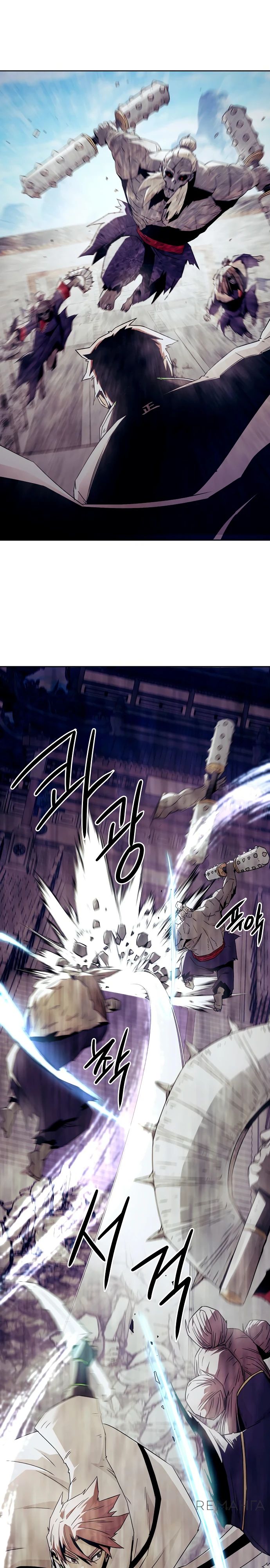 Манга Восхождение к вершине боевых искусств - Глава 67 Страница 7