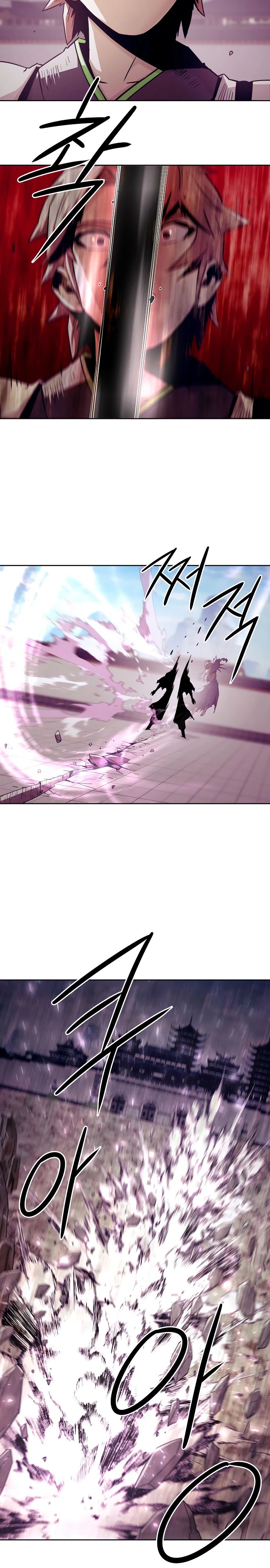 Манга Восхождение к вершине боевых искусств - Глава 67 Страница 3