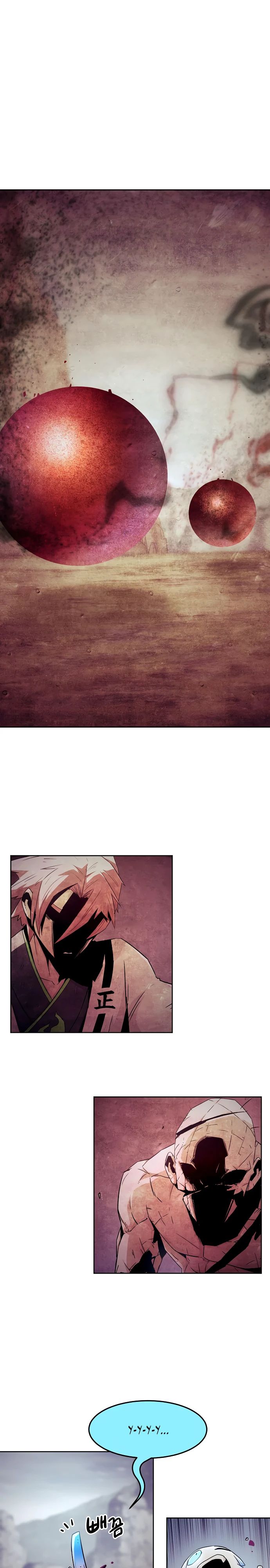 Манга Восхождение к вершине боевых искусств - Глава 72 Страница 1