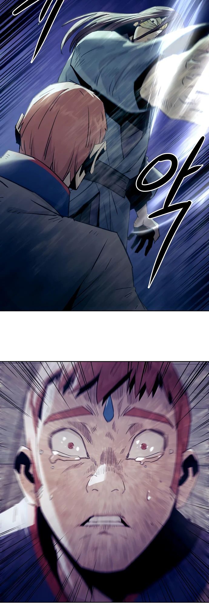 Манга Восхождение к вершине боевых искусств - Глава 74 Страница 6