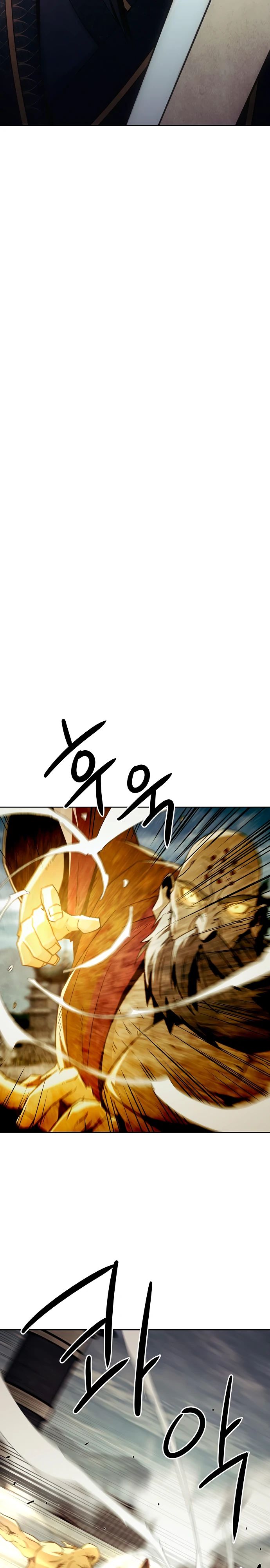 Манга Восхождение к вершине боевых искусств - Глава 73 Страница 5