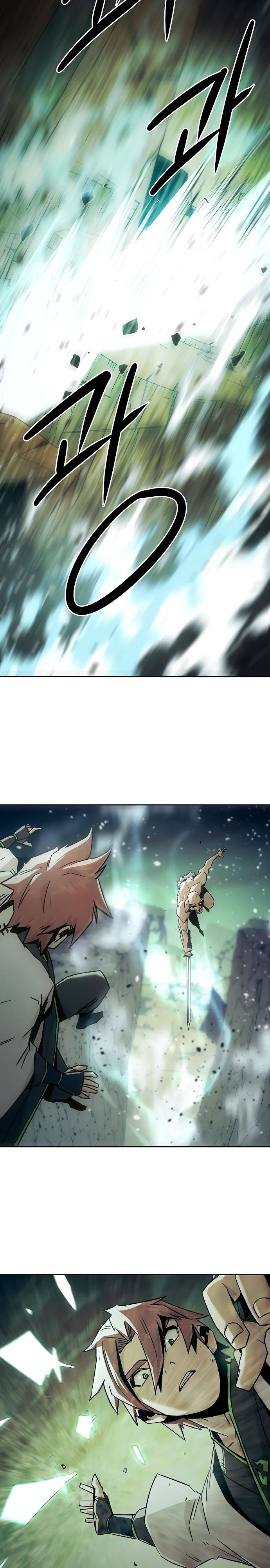 Манга Восхождение к вершине боевых искусств - Глава 78 Страница 2