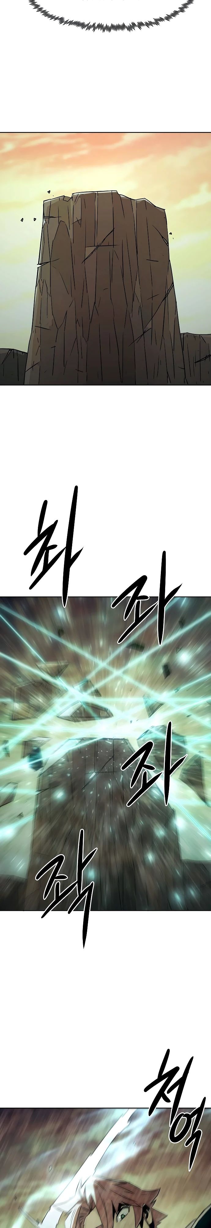 Манга Восхождение к вершине боевых искусств - Глава 78 Страница 11