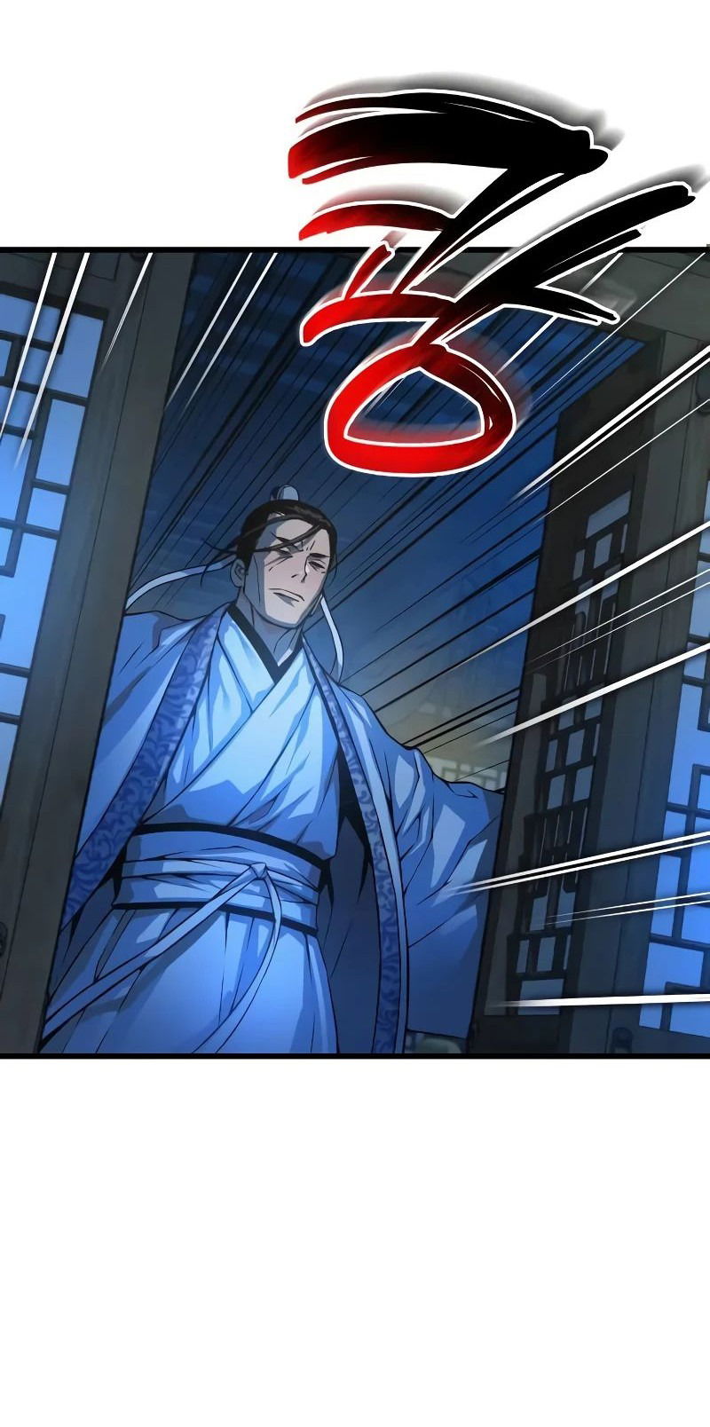 Манга Бог Хаоса с неизмеримой силой - Глава 94 Страница 74