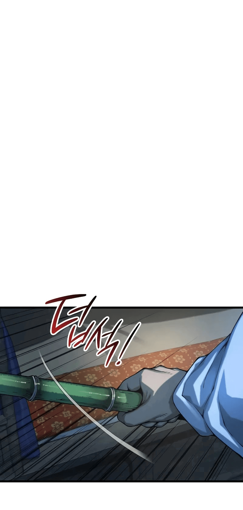 Манга Бог Хаоса с неизмеримой силой - Глава 94 Страница 73