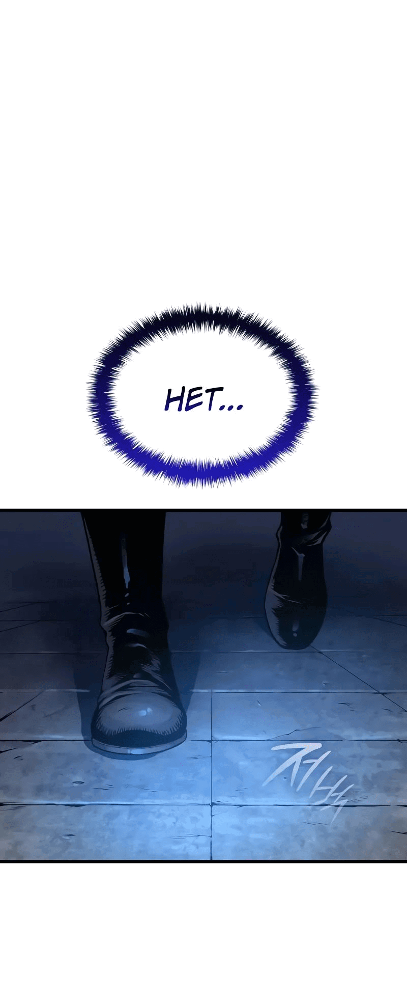 Манга Бог Хаоса с неизмеримой силой - Глава 94 Страница 77