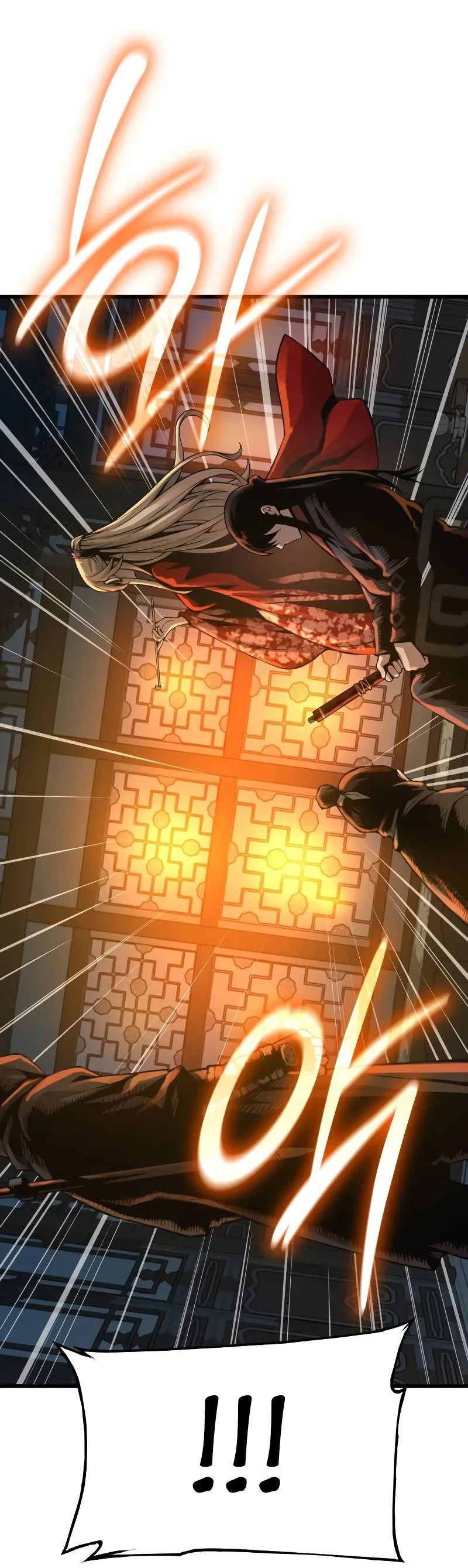 Манга Бог Хаоса с неизмеримой силой - Глава 94 Страница 23